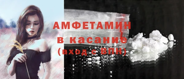 кокаин Остров