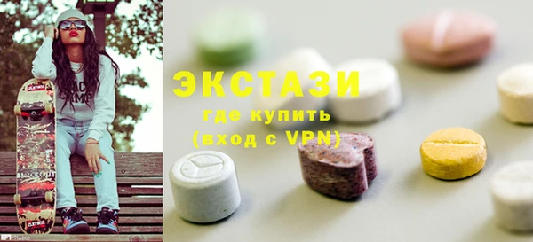 apvp Осинники