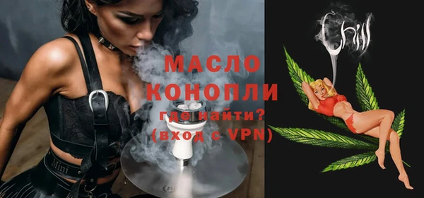 кокаин Остров