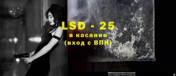 кокаин Остров