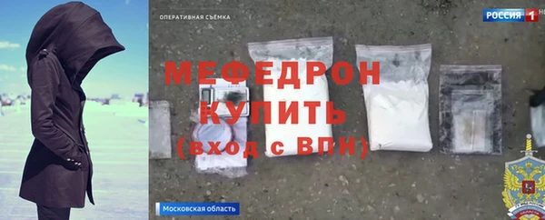 кокаин Остров