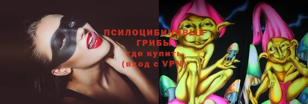 кокаин Остров