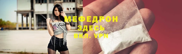 кокаин Остров
