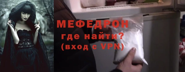 apvp Осинники