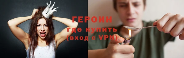 кокаин Остров
