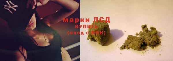 трава Нягань