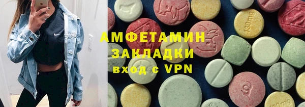 кокаин Остров