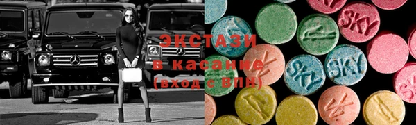 скорость Нязепетровск
