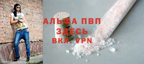 скорость Нязепетровск