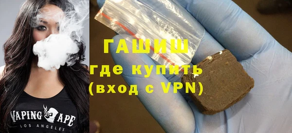 кокаин Остров