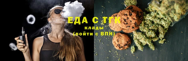 кокаин Остров