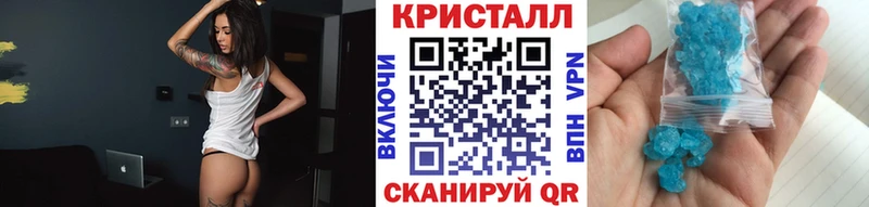 Первитин мет  Купить  Донецк 